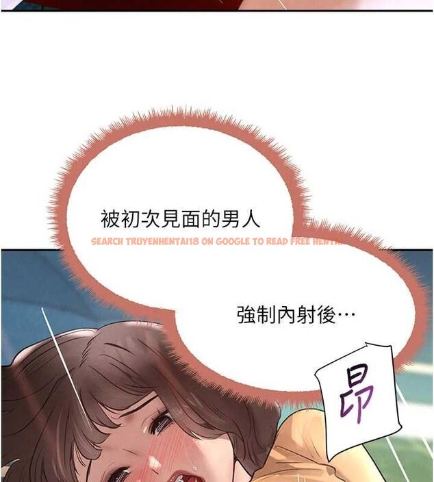 查看漫画黑道千金 - 第22話-老公，兒子比你還厲害… - tymanga.com中的3099049图片