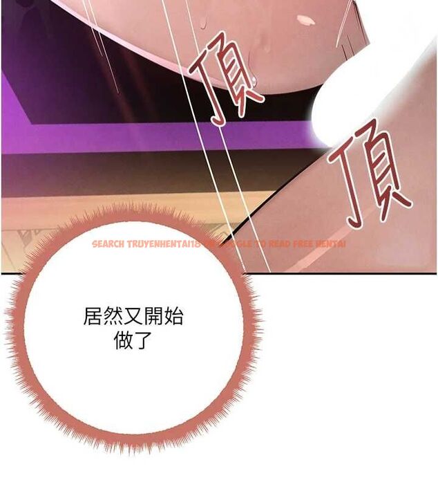 查看漫画黑道千金 - 第22話-老公，兒子比你還厲害… - tymanga.com中的3099051图片