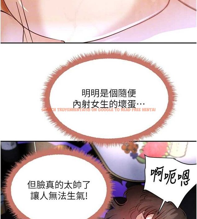 查看漫画黑道千金 - 第22話-老公，兒子比你還厲害… - tymanga.com中的3099056图片