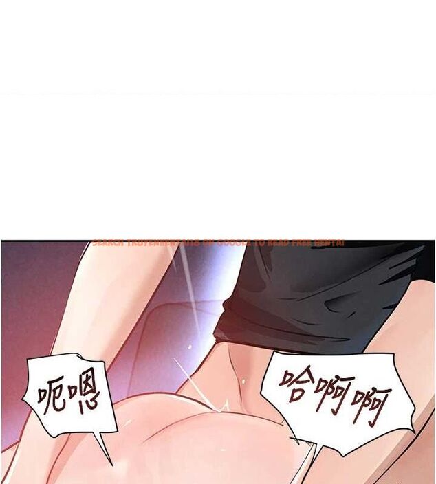 查看漫画黑道千金 - 第22話-老公，兒子比你還厲害… - tymanga.com中的3099059图片