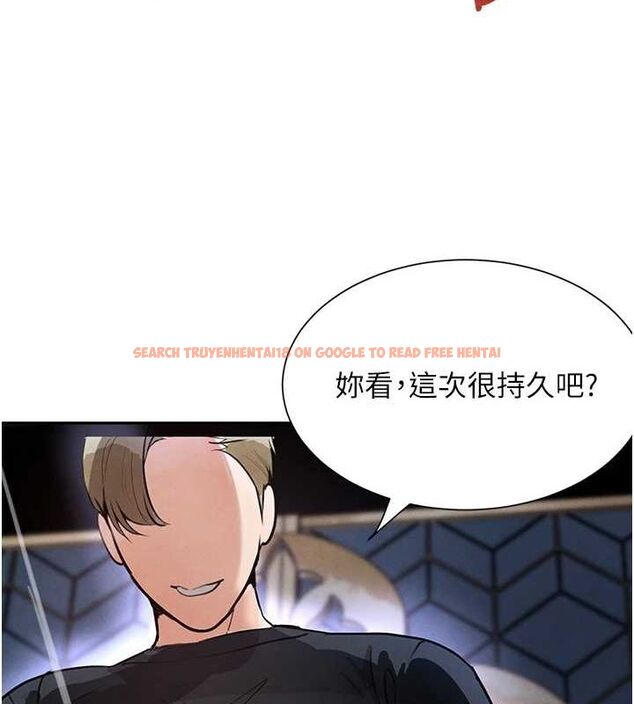 查看漫画黑道千金 - 第22話-老公，兒子比你還厲害… - tymanga.com中的3099061图片