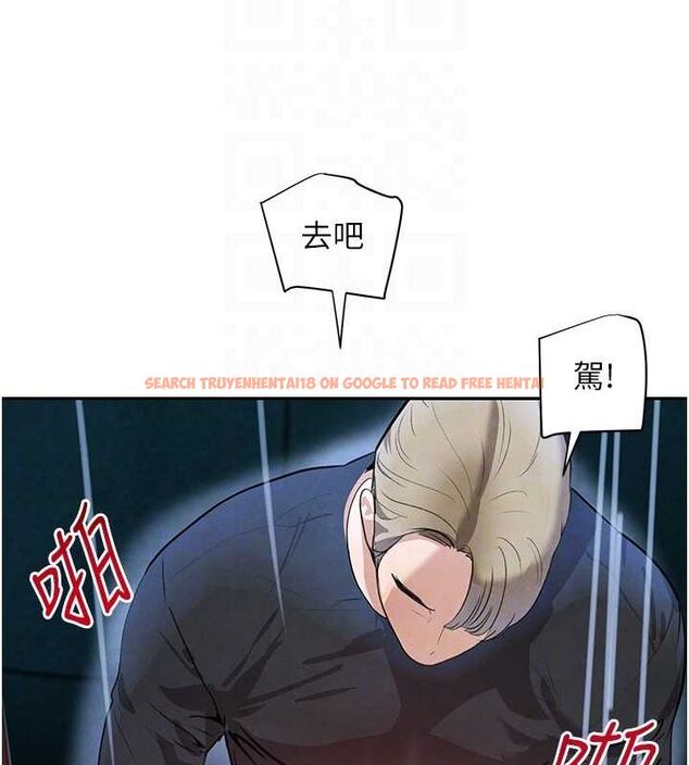 查看漫画黑道千金 - 第22話-老公，兒子比你還厲害… - tymanga.com中的3099066图片
