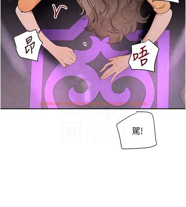 查看漫画黑道千金 - 第22話-老公，兒子比你還厲害… - tymanga.com中的3099068图片