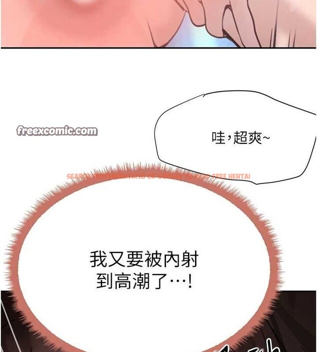 查看漫画黑道千金 - 第22話-老公，兒子比你還厲害… - tymanga.com中的3099084图片