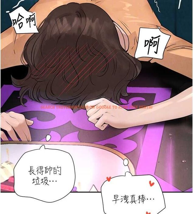 查看漫画黑道千金 - 第22話-老公，兒子比你還厲害… - tymanga.com中的3099094图片