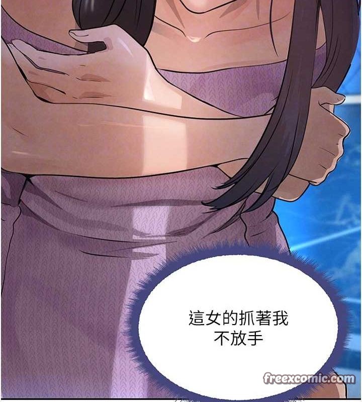 查看漫画黑道千金 - 第22話-老公，兒子比你還厲害… - tymanga.com中的3099099图片