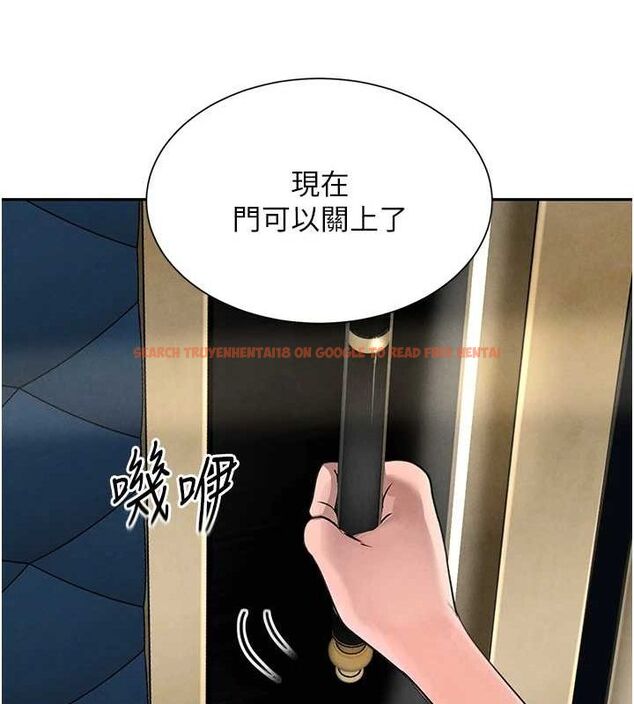 查看漫画黑道千金 - 第22話-老公，兒子比你還厲害… - tymanga.com中的3099101图片