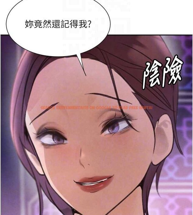 查看漫画黑道千金 - 第22話-老公，兒子比你還厲害… - tymanga.com中的3099111图片
