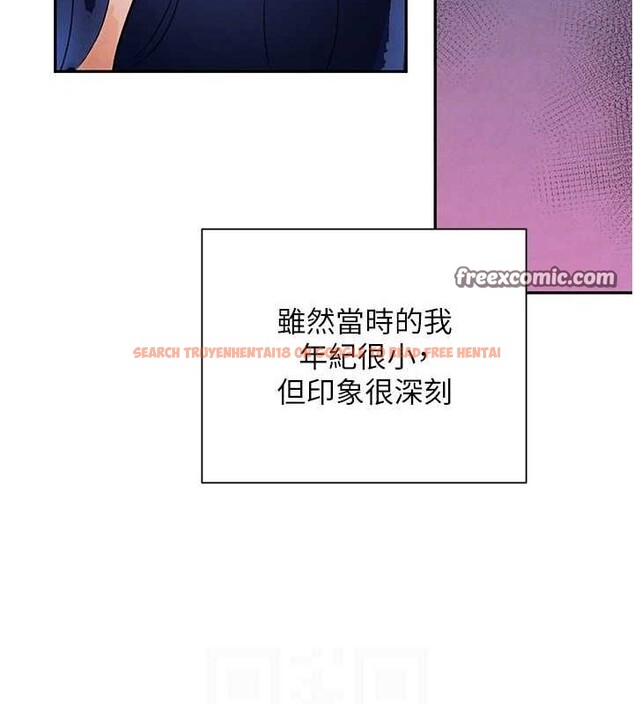 查看漫画黑道千金 - 第22話-老公，兒子比你還厲害… - tymanga.com中的3099114图片