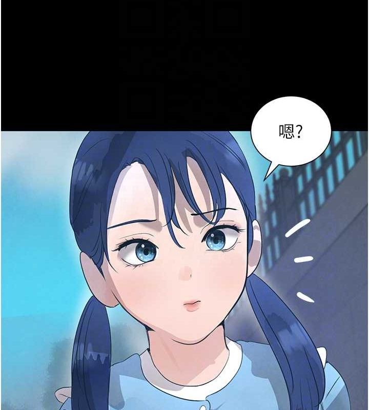 查看漫画黑道千金 - 第22話-老公，兒子比你還厲害… - tymanga.com中的3099117图片