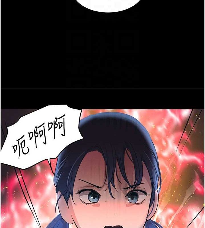 查看漫画黑道千金 - 第22話-老公，兒子比你還厲害… - tymanga.com中的3099123图片