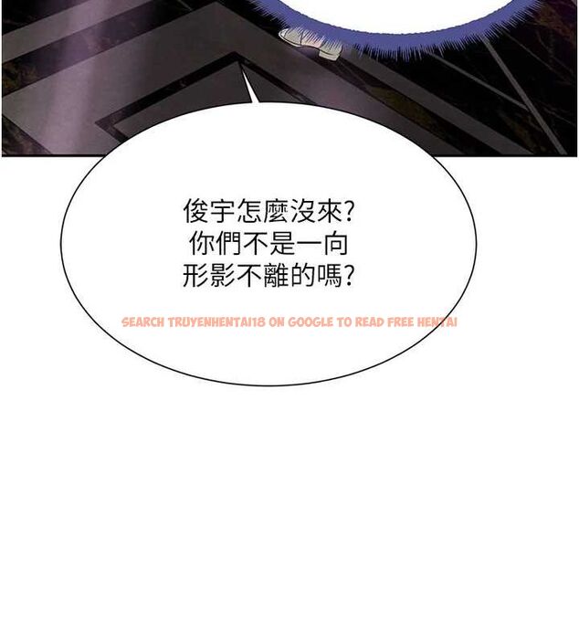 查看漫画黑道千金 - 第22話-老公，兒子比你還厲害… - tymanga.com中的3099133图片