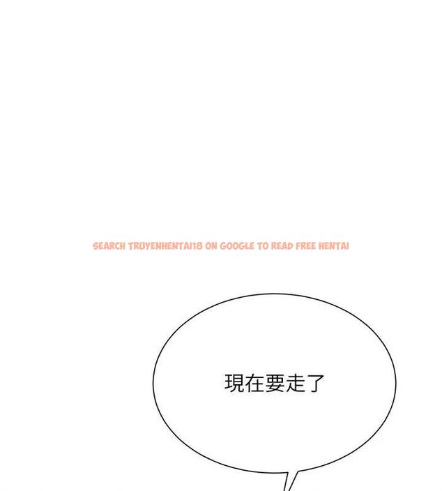 查看漫画黑道千金 - 第22話-老公，兒子比你還厲害… - tymanga.com中的3099136图片
