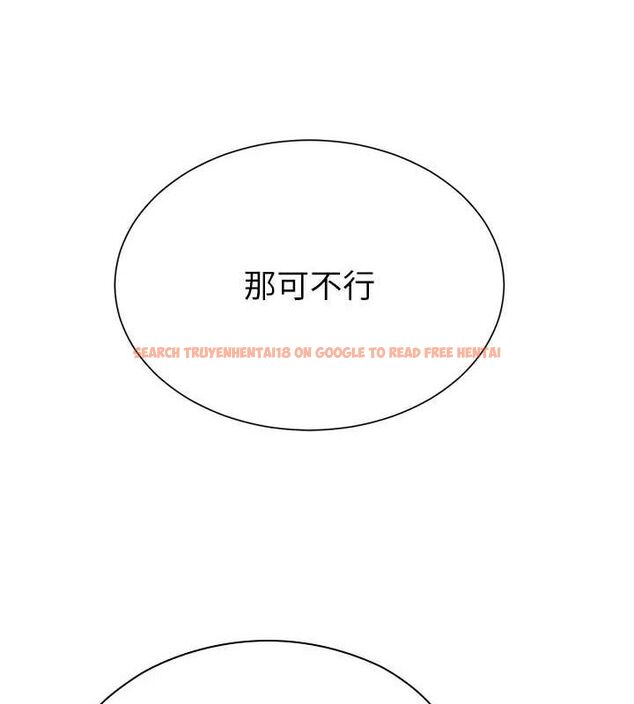 查看漫画黑道千金 - 第22話-老公，兒子比你還厲害… - tymanga.com中的3099142图片