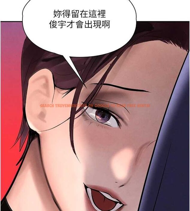 查看漫画黑道千金 - 第22話-老公，兒子比你還厲害… - tymanga.com中的3099143图片