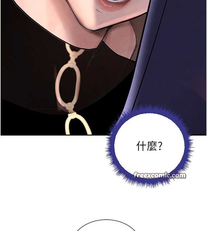 查看漫画黑道千金 - 第22話-老公，兒子比你還厲害… - tymanga.com中的3099144图片