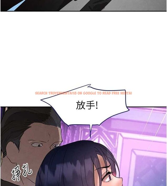 查看漫画黑道千金 - 第22話-老公，兒子比你還厲害… - tymanga.com中的3099147图片