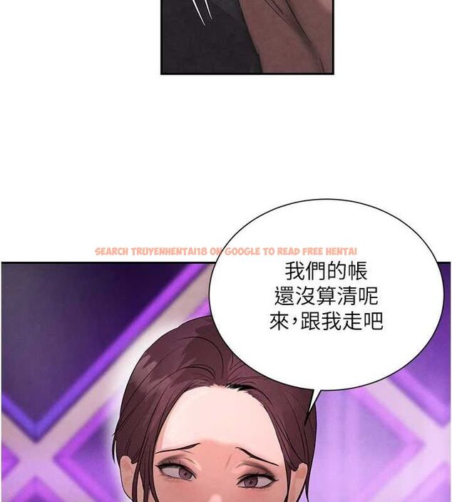 查看漫画黑道千金 - 第22話-老公，兒子比你還厲害… - tymanga.com中的3099155图片