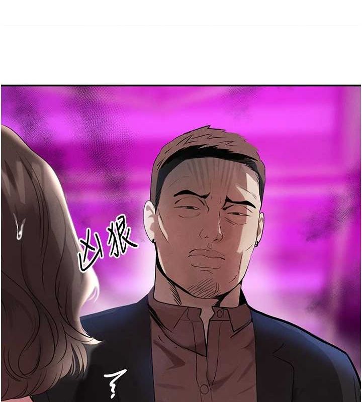 查看漫画黑道千金 - 第22話-老公，兒子比你還厲害… - tymanga.com中的3099158图片