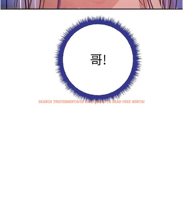 查看漫画黑道千金 - 第22話-老公，兒子比你還厲害… - tymanga.com中的3099163图片