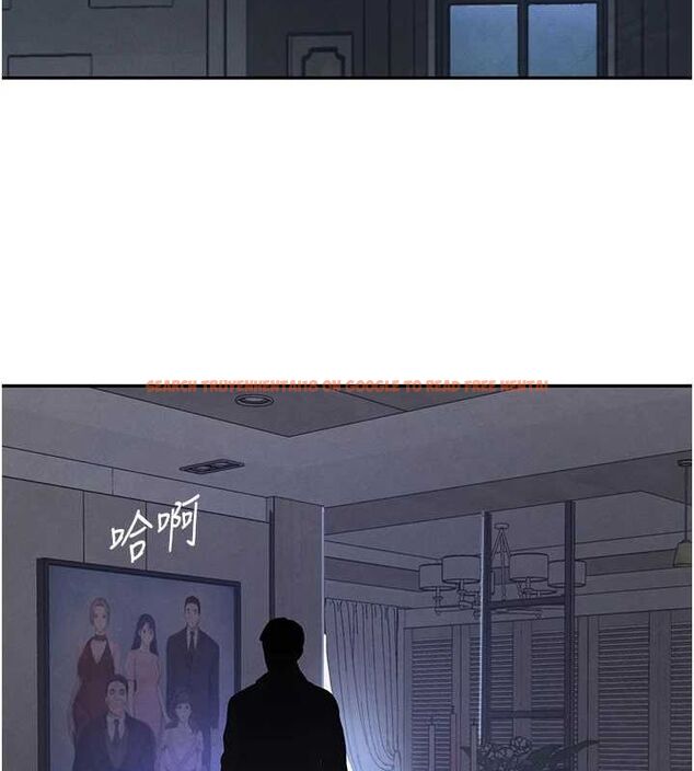 查看漫画黑道千金 - 第22話-老公，兒子比你還厲害… - tymanga.com中的3099166图片