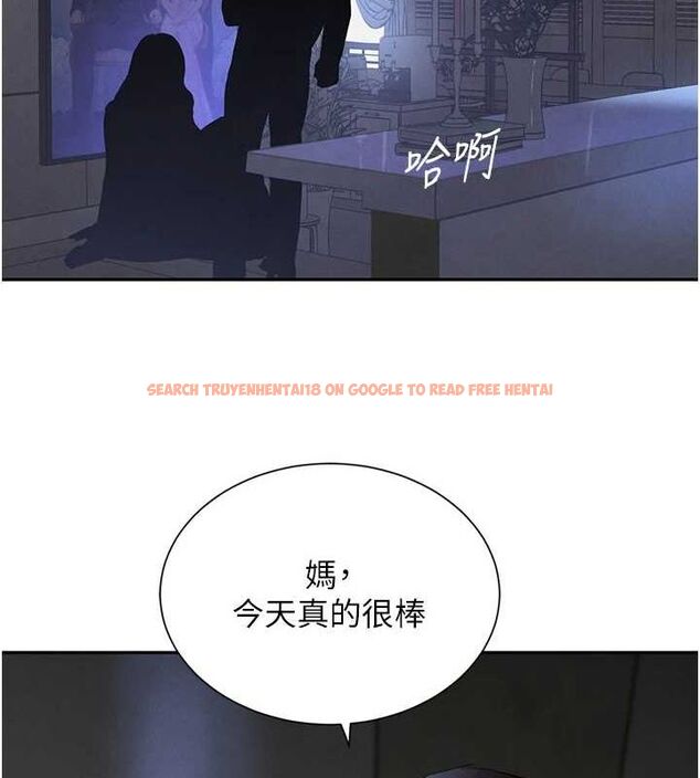 查看漫画黑道千金 - 第22話-老公，兒子比你還厲害… - tymanga.com中的3099167图片