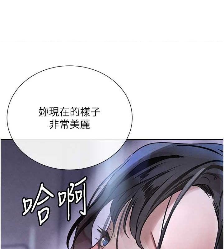查看漫画黑道千金 - 第22話-老公，兒子比你還厲害… - tymanga.com中的3099170图片