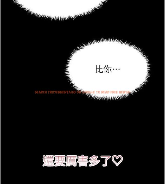 查看漫画黑道千金 - 第22話-老公，兒子比你還厲害… - tymanga.com中的3099179图片