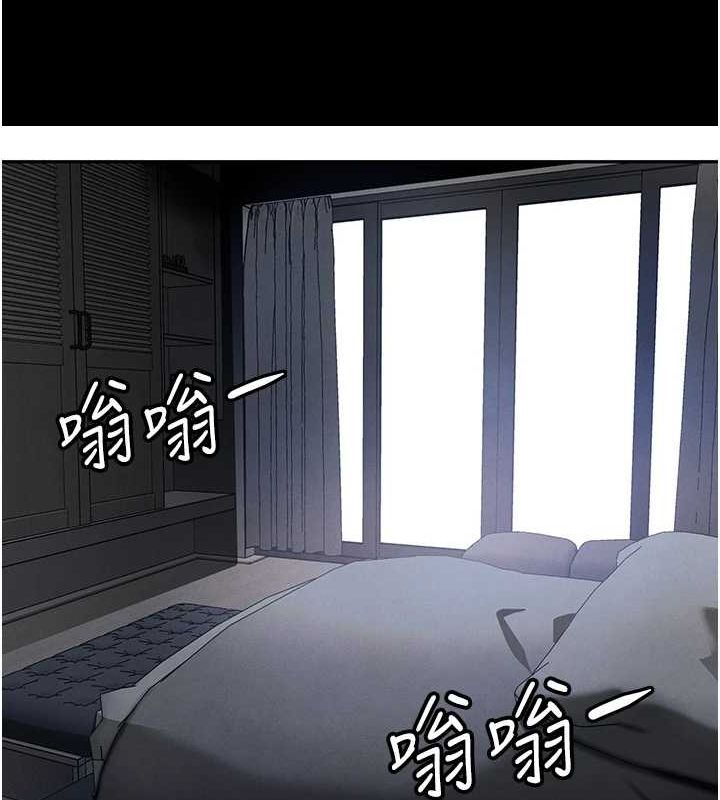 查看漫画黑道千金 - 第22話-老公，兒子比你還厲害… - tymanga.com中的3099180图片