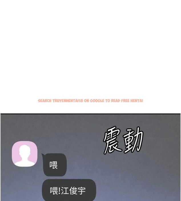 查看漫画黑道千金 - 第22話-老公，兒子比你還厲害… - tymanga.com中的3099182图片