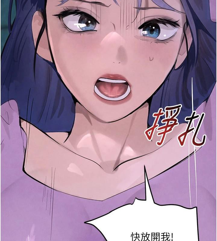 查看漫画黑道千金 - 第23話-江湖偶遇舊砲友 - tymanga.com中的3124227图片
