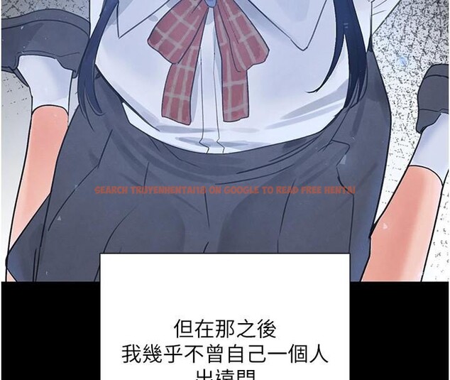 查看漫画黑道千金 - 第23話-江湖偶遇舊砲友 - tymanga.com中的3124242图片