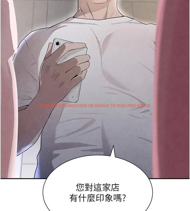 查看漫画黑道千金 - 第23話-江湖偶遇舊砲友 - tymanga.com中的3124255图片