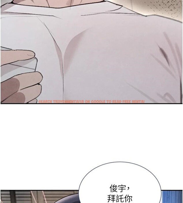 查看漫画黑道千金 - 第23話-江湖偶遇舊砲友 - tymanga.com中的3124261图片