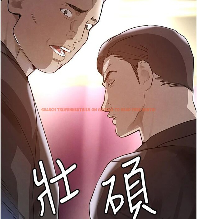 查看漫画黑道千金 - 第23話-江湖偶遇舊砲友 - tymanga.com中的3124283图片
