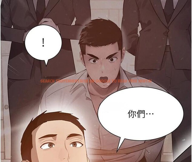 查看漫画黑道千金 - 第23話-江湖偶遇舊砲友 - tymanga.com中的3124285图片