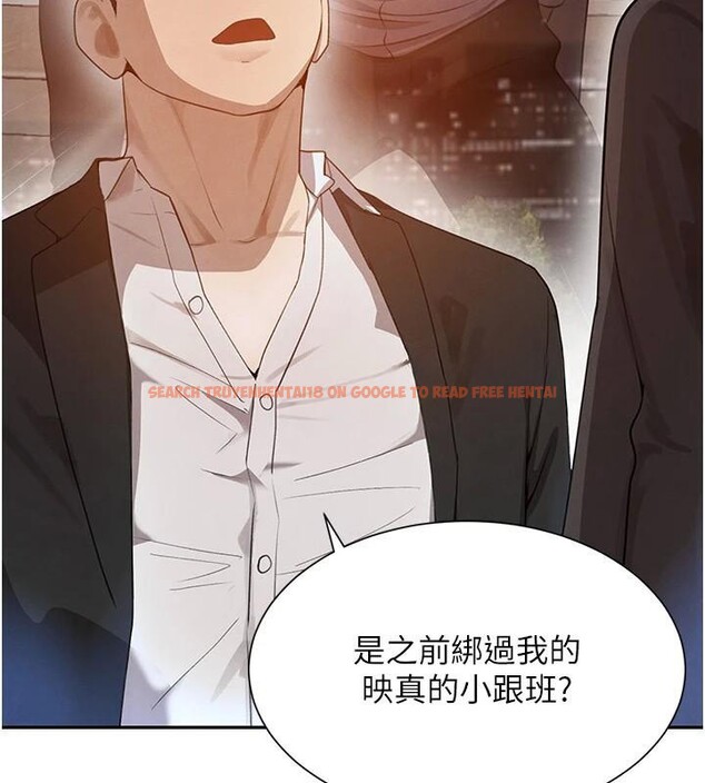 查看漫画黑道千金 - 第23話-江湖偶遇舊砲友 - tymanga.com中的3124286图片