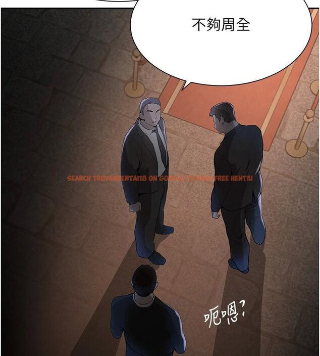查看漫画黑道千金 - 第23話-江湖偶遇舊砲友 - tymanga.com中的3124288图片