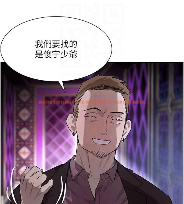 查看漫画黑道千金 - 第23話-江湖偶遇舊砲友 - tymanga.com中的3124304图片
