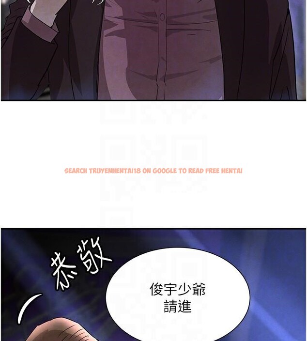 查看漫画黑道千金 - 第23話-江湖偶遇舊砲友 - tymanga.com中的3124305图片