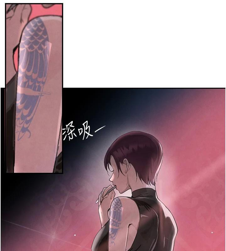 查看漫画黑道千金 - 第23話-江湖偶遇舊砲友 - tymanga.com中的3124315图片