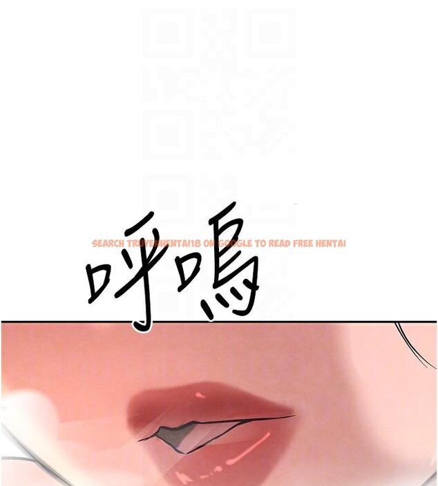 查看漫画黑道千金 - 第23話-江湖偶遇舊砲友 - tymanga.com中的3124318图片