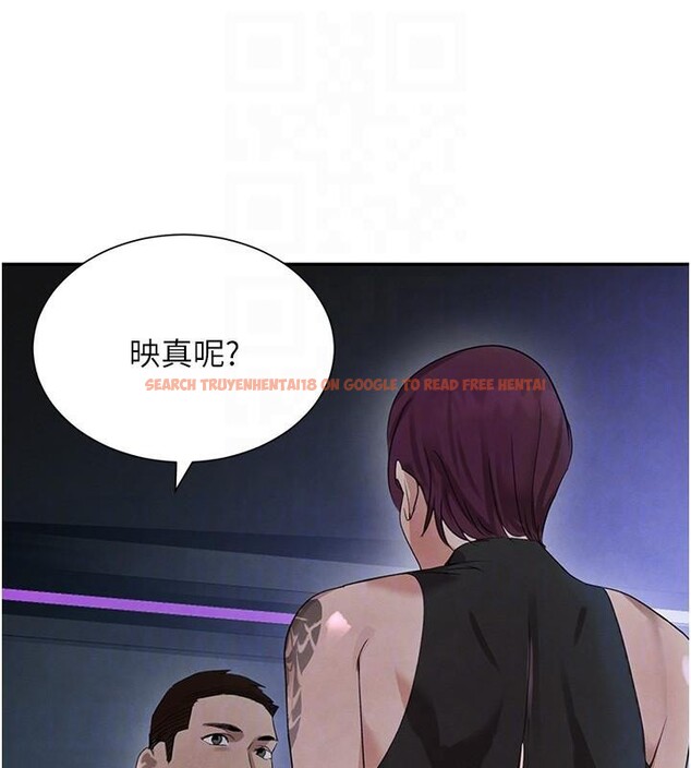 查看漫画黑道千金 - 第23話-江湖偶遇舊砲友 - tymanga.com中的3124326图片