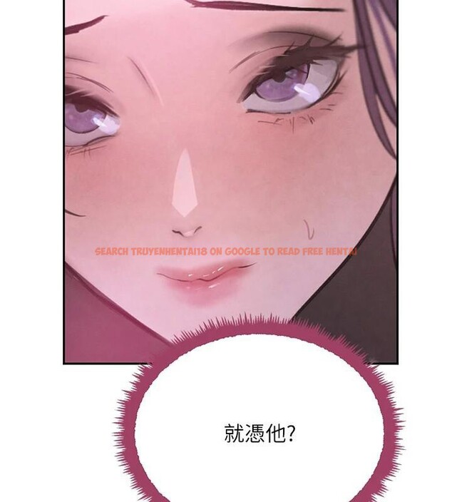 查看漫画黑道千金 - 第23話-江湖偶遇舊砲友 - tymanga.com中的3124349图片