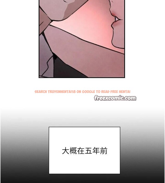 查看漫画黑道千金 - 第23話-江湖偶遇舊砲友 - tymanga.com中的3124355图片