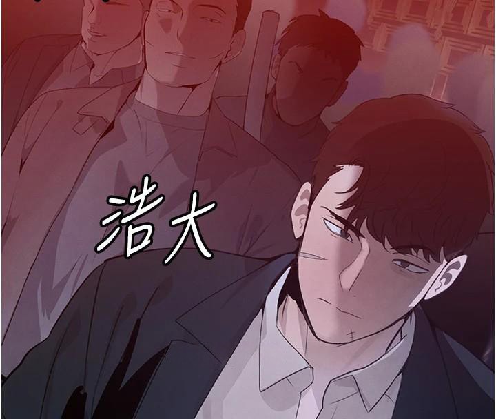 查看漫画黑道千金 - 第23話-江湖偶遇舊砲友 - tymanga.com中的3124357图片