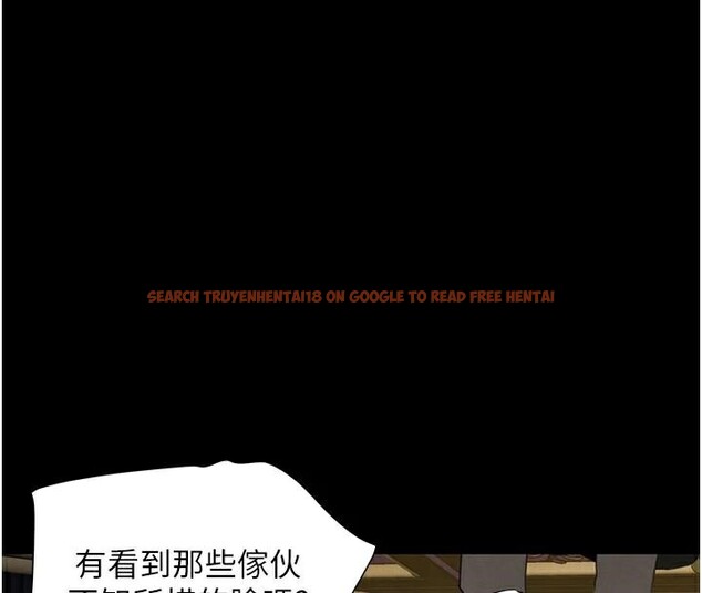 查看漫画黑道千金 - 第23話-江湖偶遇舊砲友 - tymanga.com中的3124366图片