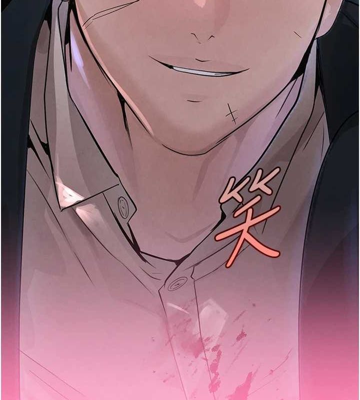 查看漫画黑道千金 - 第24話-「性」情大變的乖乖男! - tymanga.com中的3149232图片