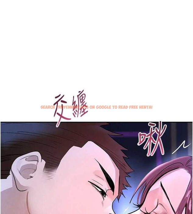 查看漫画黑道千金 - 第24話-「性」情大變的乖乖男! - tymanga.com中的3149236图片