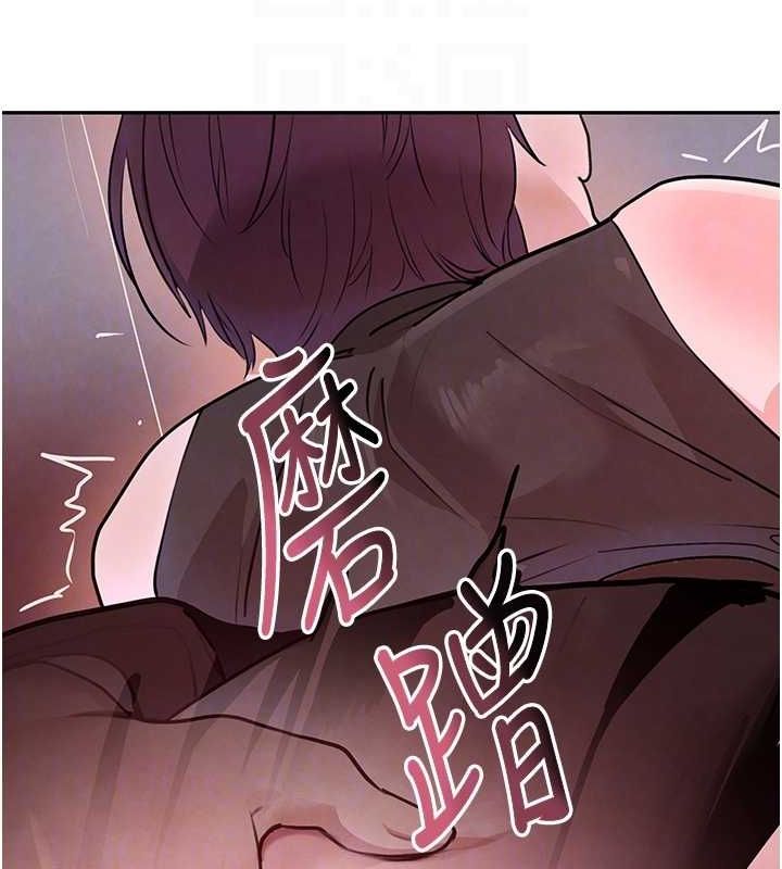 查看漫画黑道千金 - 第24話-「性」情大變的乖乖男! - tymanga.com中的3149252图片